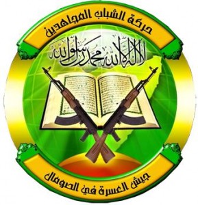 astaanta-al-shabaabjp