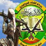 logo-alshabaab-iyo-bazuka1-150x150