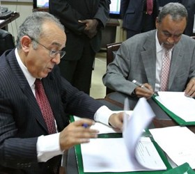 Lamamra iyo Yuusuf Xaaji