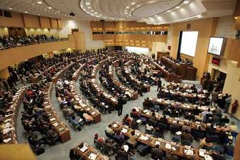 AU-SUMMIT