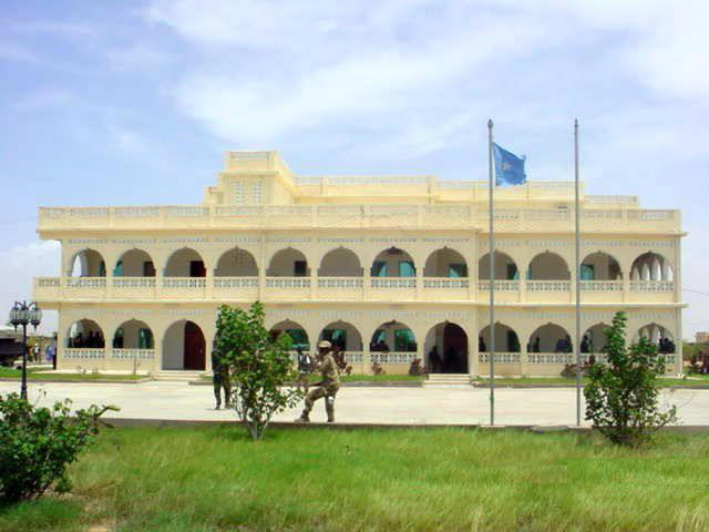 Madaxtooyada Puntlan