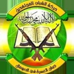 alshaba-150x150