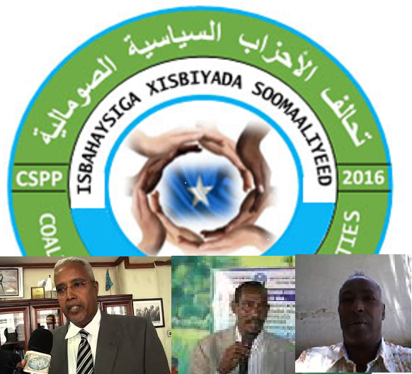 Isbaheysiga Xisbiyada Siyaasadda Soomaaliya oo sheegey in ay banaanbax nabadeed qaban doonaan hadii aan la helin wax k duwan waxa socda.