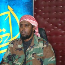 Al-Shabaab Oo Digniin Kasoo Saartay Qaadashada Kaarka Aqoonsiga Dowladda Federaalka.