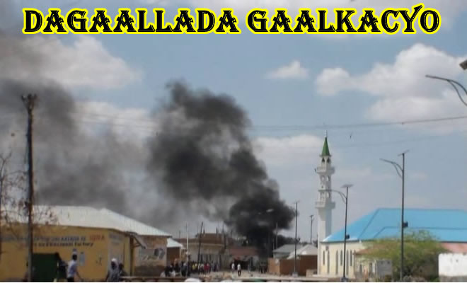 Dagaal shaley ka dhacey Gaalkacyo oo Galmudug iyo Puntland midba midka kale ku eedeeyey.