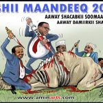 sawirka-maanta