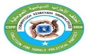 Madaxda Isbaheysiga Xisbiyada Siyaasadda oo Hambalyo u direy gud.cusub ee barlamanka prof. JAWAARI.