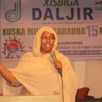 15ka may7gabar daljir