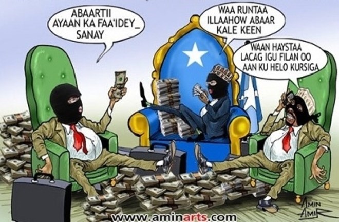 musuq somalia