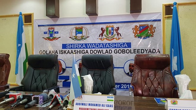 Shirka Golaha Iskaashiga M/goboleedyada oo Maanta La Filayo in uu Garoowe Ka Furmo.