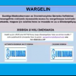 UHIILI DADKAAGA