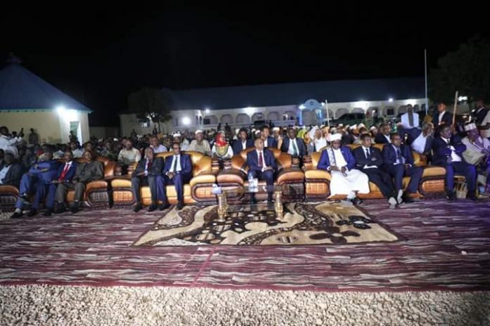 dh mareb shir
