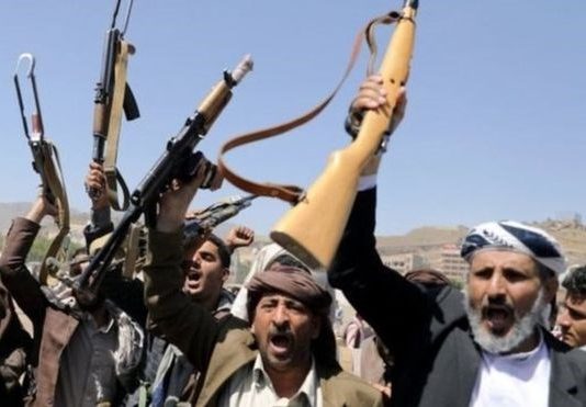 Ciidamada Sucuudiga Sadex Guuto Ka Tirsanaa oo Xuutiyiinta Yemen Sheegee In ay Qabteen.
