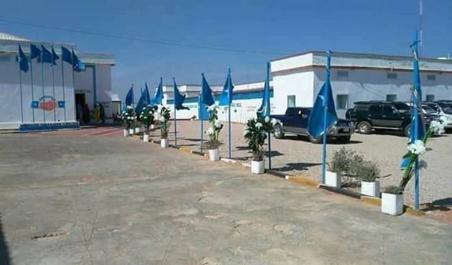 dhusamareb