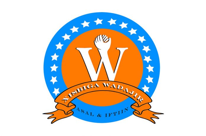 about-logo