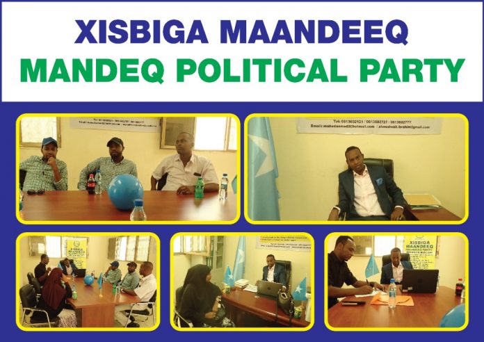 mandeq12