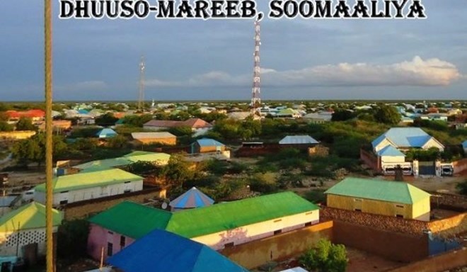 dhusamareeeb
