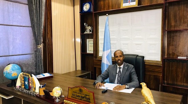 shaqaalaha