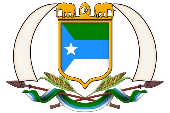 jubaland logo2