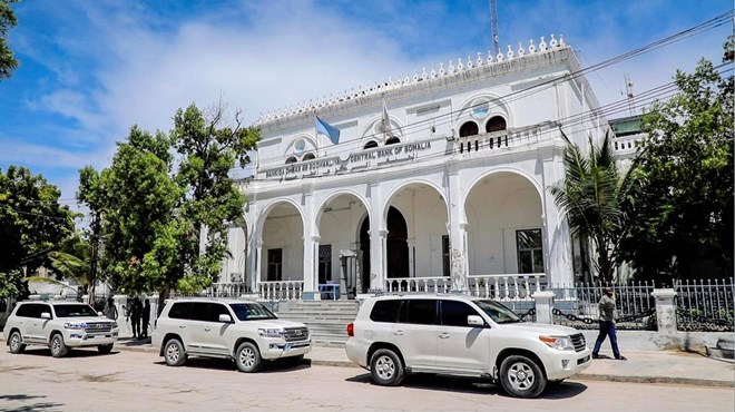 bankiga dhexee