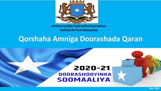 qorshe amni