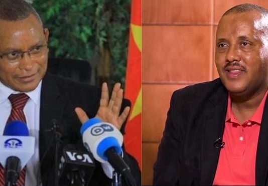 Maxkamadda Sare ee Dalka Ethiopia oo U Yeertay Hoggaanka Sare ee TPLF ee Dagaalku Kala Dhexeeyo.