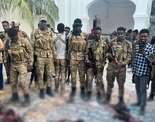 Shabaabkii Gudaha u Galey Xarunta Dawladda Hoose ee Gobolka Banaadir oo Laga Takhalusay Lana Laayey.