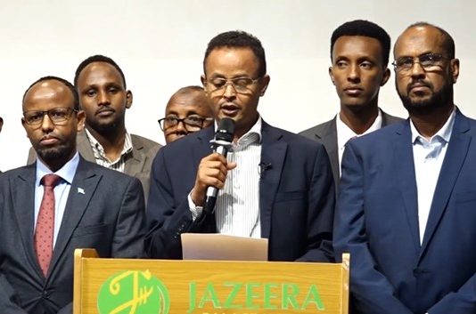 Daawo”War kasoo Baxey Shir ay Yeesheen Beesha Gaaljecel oo Looga Hadley Hawlgalka wejiga 2’aad ee Dagaalka Al-shabaab.