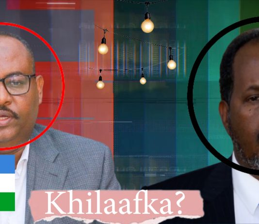 XOG & Arrin argagax leh oo lagu arkay dadka kusoo dhaawacmey Laascaanood ee Muqdisho la keenay Halka Al shabab ay jab xoog leh..