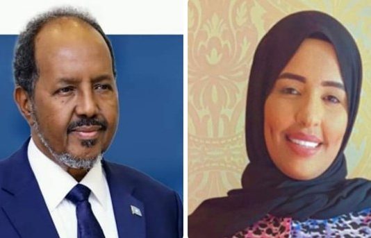 La Taliyaha Xakameynta Hubka Sharci Darada ah ee Gudaha Soomaaliya oo M/weyne Xasan Sheekh Magacaabey.