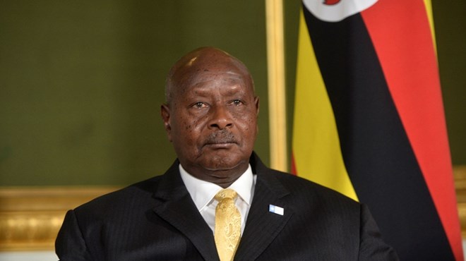 uganda force