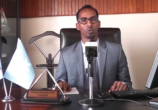 A case against the Somali Embassy in Kenya, which the court imposed a monetary judgment on.