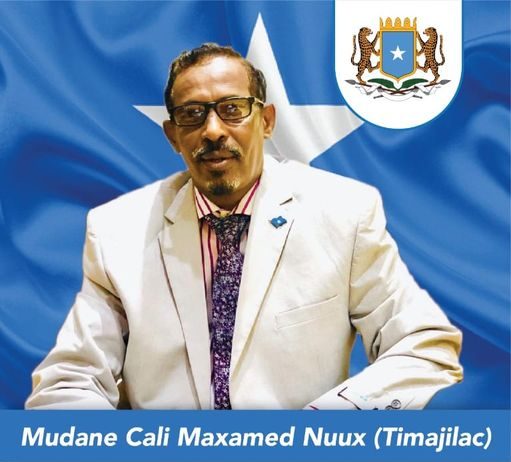 Watch “The 25th Anniversary of the Establishment of the Republican Unity Party and the Speech of the Chairman of the Timajilic.