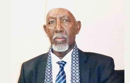 Geerida Allaha U Naxariistee Duqii Hore ee Muqdisho oo Madaxda Qaranku Ka Tacsideeyeen.
