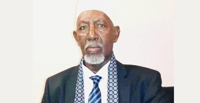 ali ugaas