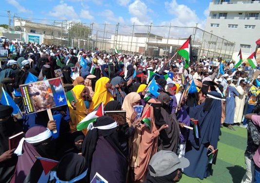 Bannaanbaxyo Looga Soo Horjeedo Gumaadka ay Yuhuuddu ku Hayso Shacabka Falastiin oo Muqdisho Ka Dhacey.