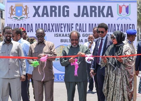 Waddo Loogu Magac Darey AUN M/weynihii Hore Cali Mahdi oo M/weyne Xasan Sheekh Xarigga Ka Jarey.