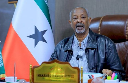Burcad badeedda kasoo Cusboonaatey Badda Cas oo Somaliland ka Hadashey Markii Ugu Horeysay.