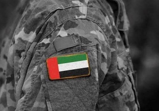 Imaaraadka Carabta oo ka Hadashey Saraakiil uga Dhintay Gudaha Dalka Soomaaliya.
