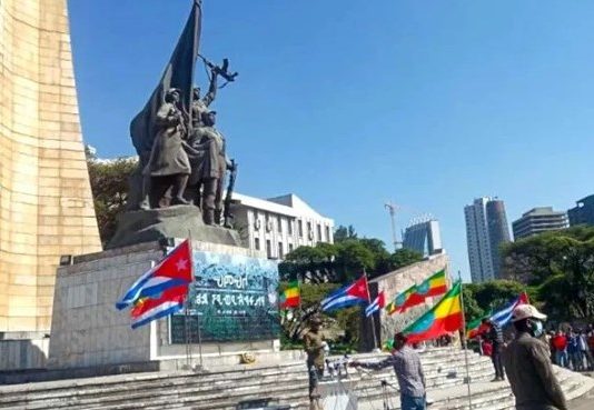 46″ Guuradii Ka soo Wareegtay Dagaalkii Dhexmarey Soomaaliya iyo Ethiopia 1977 oo Adis-ababa Looga Dabaal Degay.