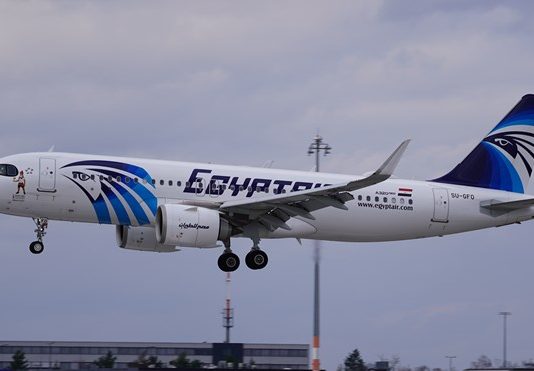 Egyptian airlines starting direct flights to Mogadishu in July.