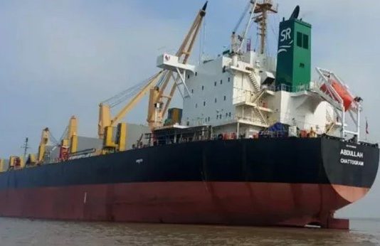 The ship MV Abdalla hijacked by pirates, one of them was imprisoned by Puntland.
