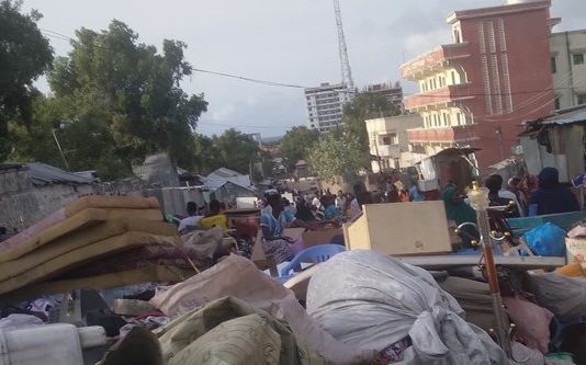 The buildings of the former Ministry of Internal Affairs in Boondeere district were destroyed by police and security forces.