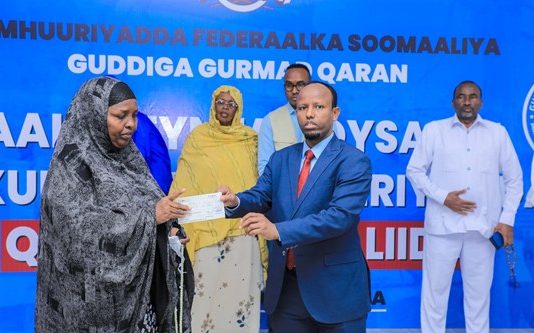 The federal government has distributed money to the families of those who died in the Lido beach attack.