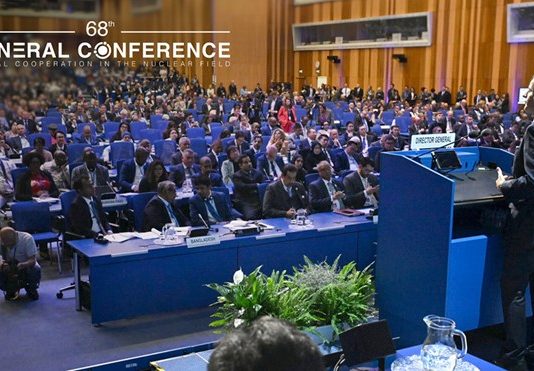 Somalia has officially joined the IAEA.