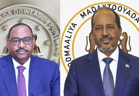 Maamulka Puntland oo Dawladda Federalka ku eedeeyey in Ardeyda Puntland loo diidey Deeqaha waxbarashada.