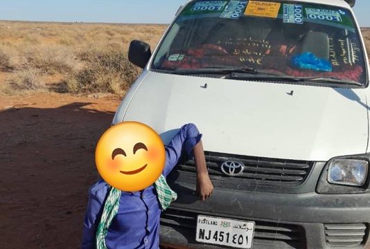 Gaari Khawaarijta Al-shabaab Sahey u Siday oo Lagu Qabtey Gobolka Mudug.
