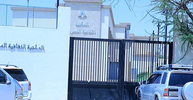 makttabad