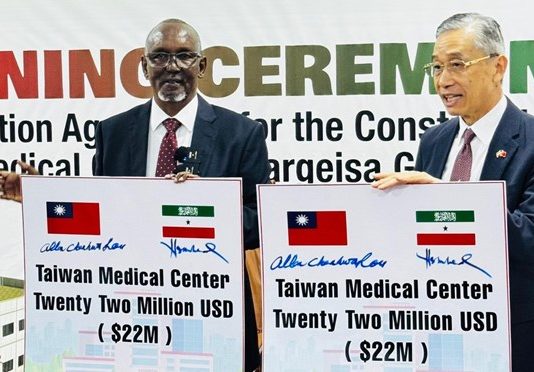 Horumarka Dimuquraadiyadda iyo Caafimaadka Somaliland oo Taiwan Malaayiin Dolar Ku Bixineyso.