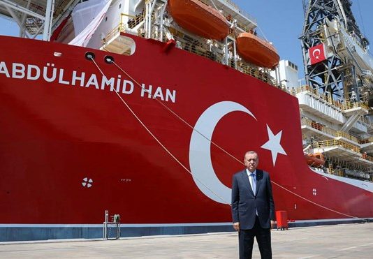 The oil research ship that was sent from Turkey to Somalia.